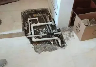 务川仡查漏水多少钱